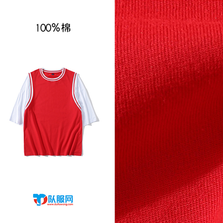 200G 棉 假两件篮球服男女潮牌宽松NBA运动风T恤