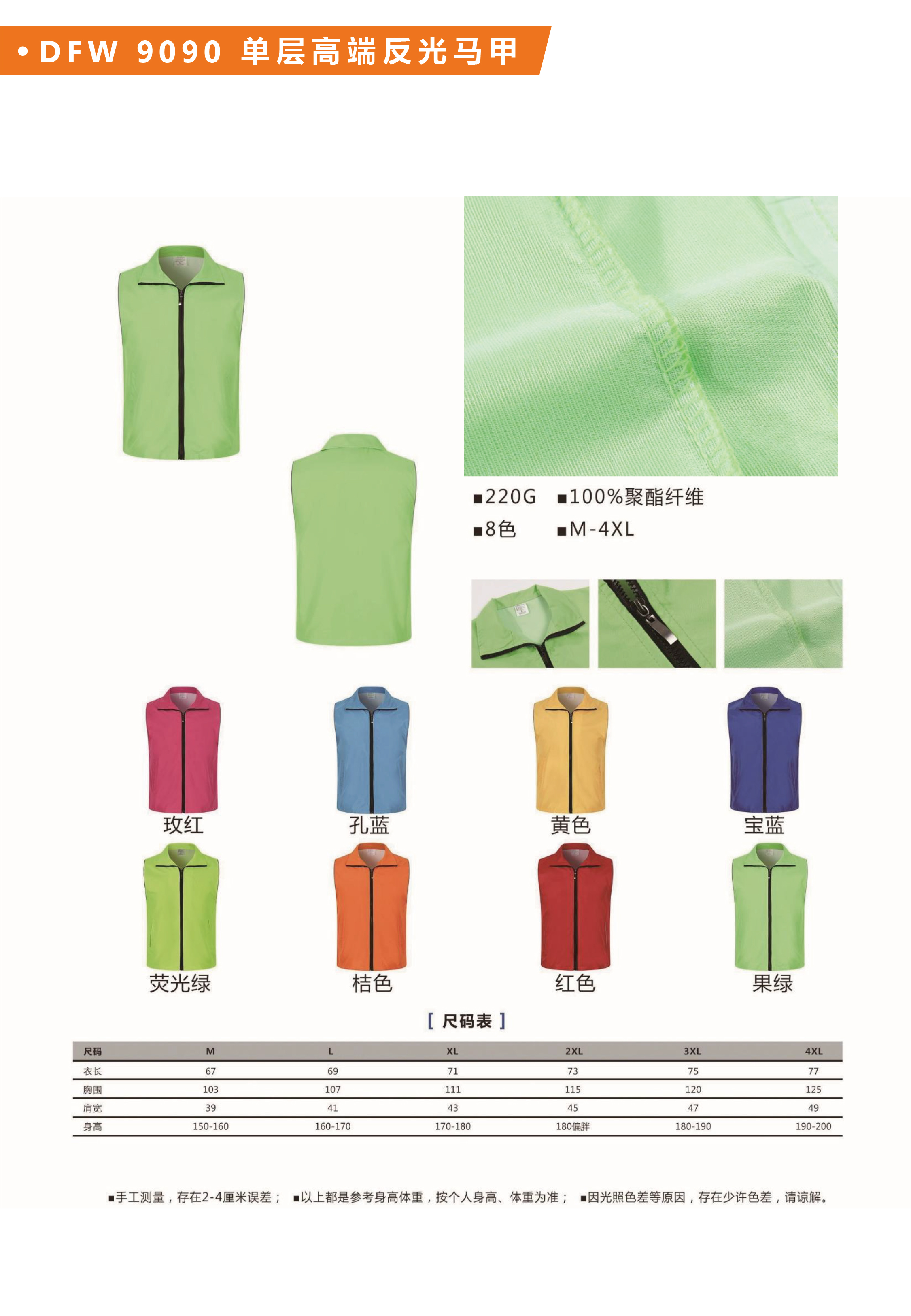 未标题-1-126.jpg