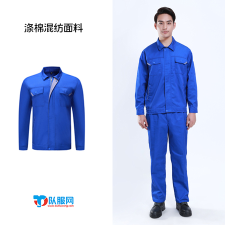 Y款工装ZUOZHOU左轴工装
